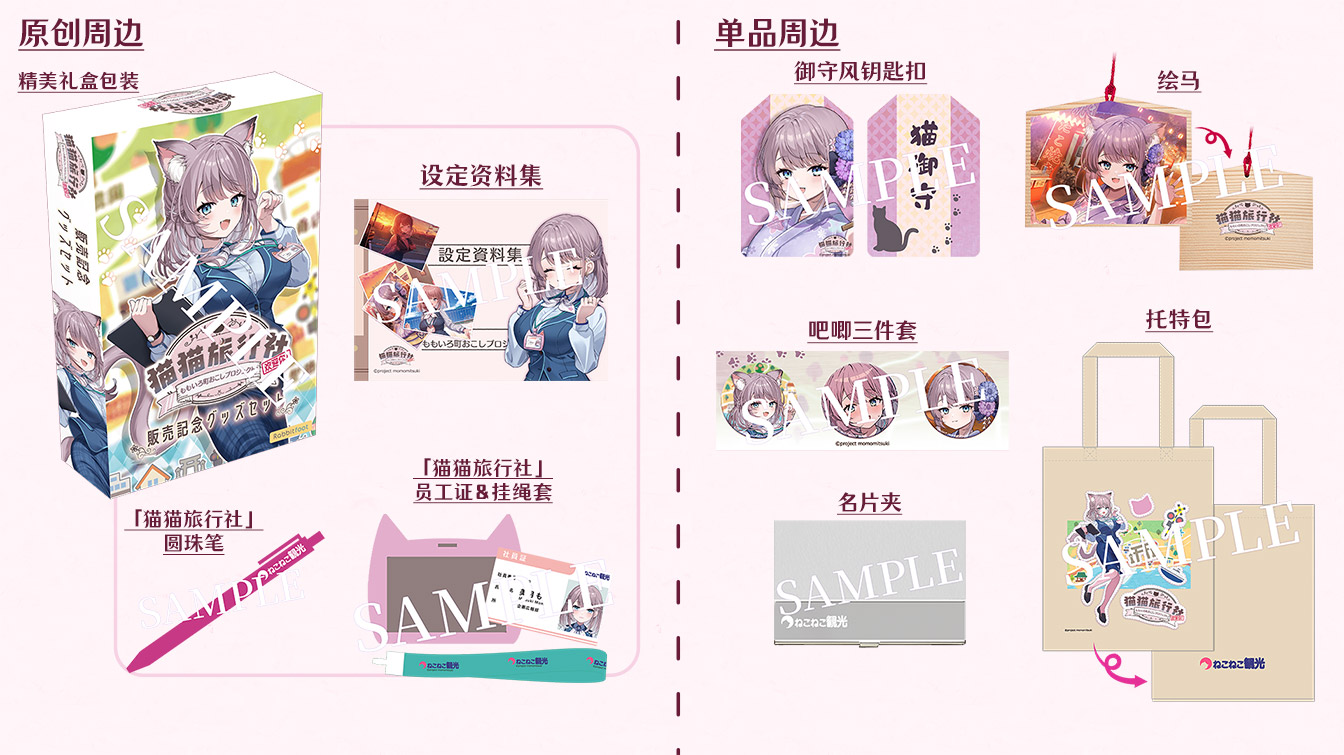 旅ねこ様 クーポンでさらにオトク／【日本製】【RESIDENCE 宇宙船タイプ