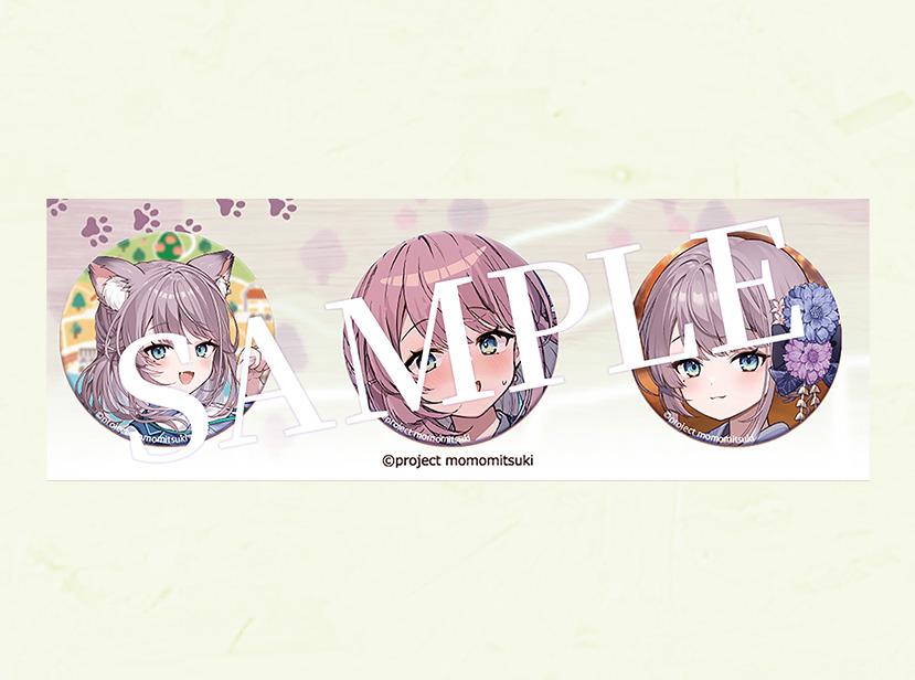 猫猫旅行社ももいろ町おこしプロジェクト！ | VTuber「美月もも